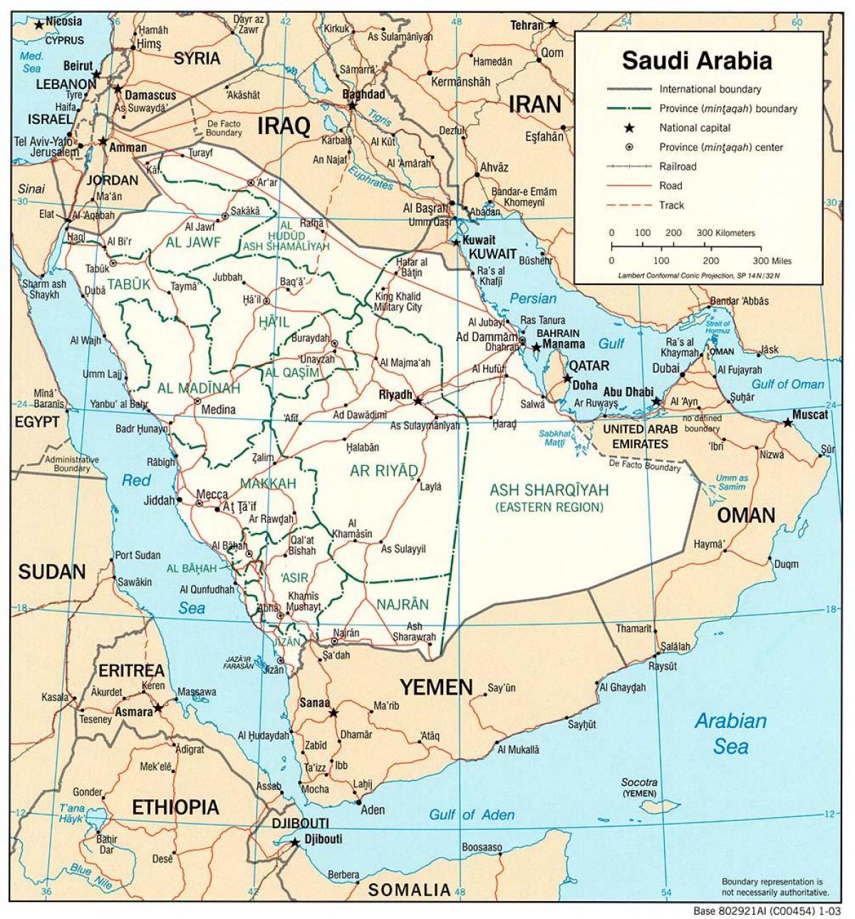 サウジアラビアの全図