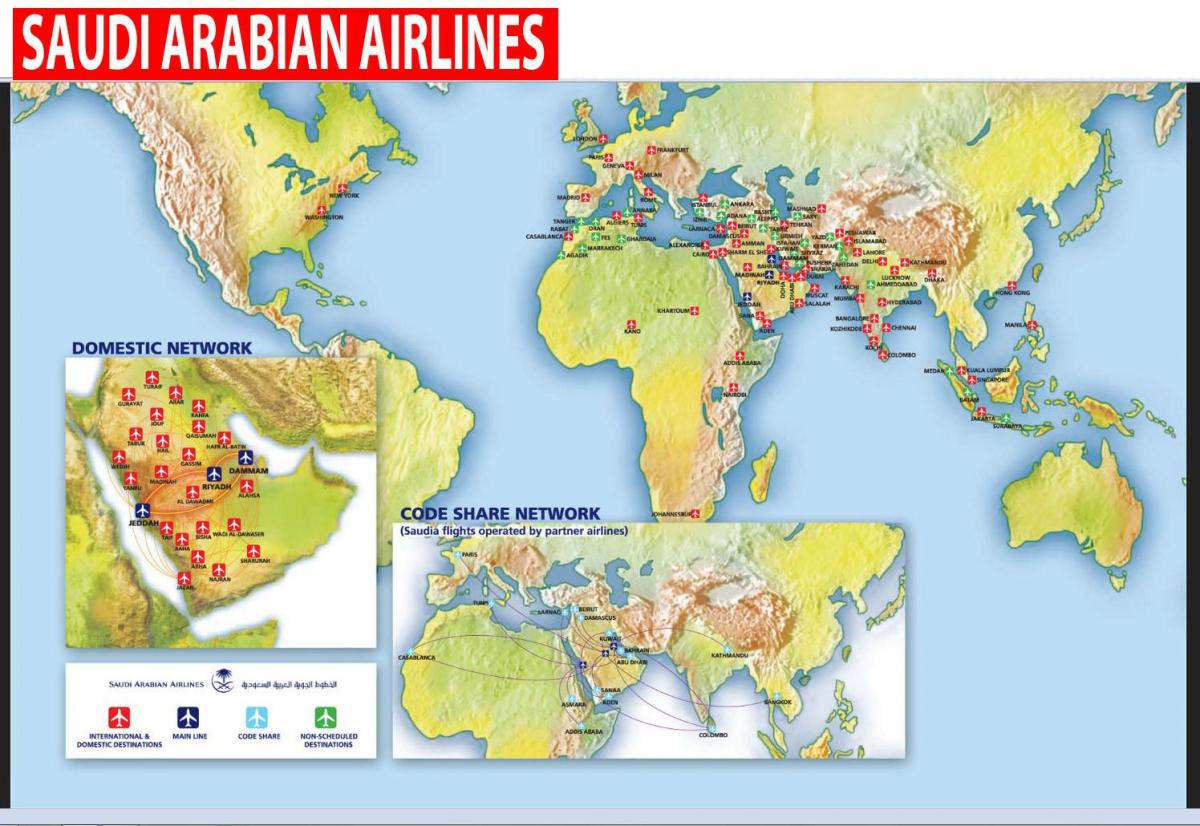 地図サウジアラビア航空路線