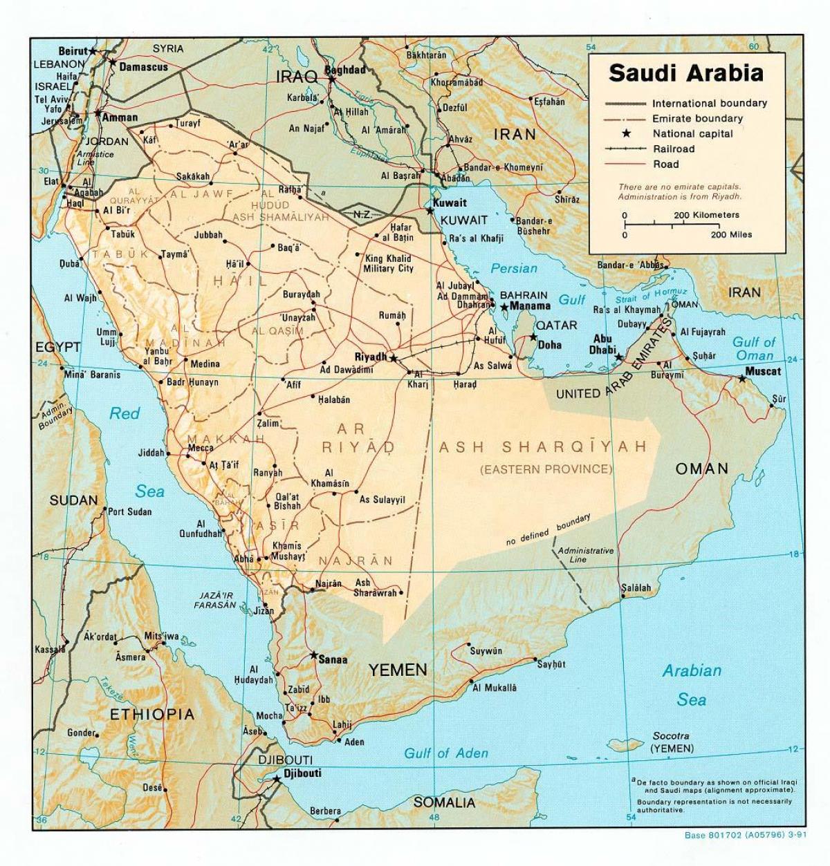 サウジアラビアの図hd