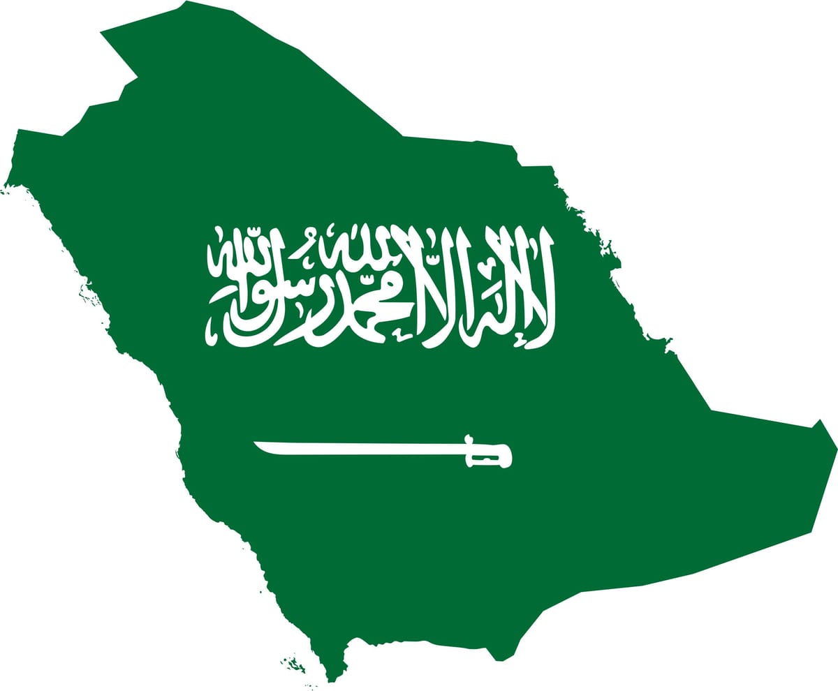 サウジアラビアの地図のフラグ