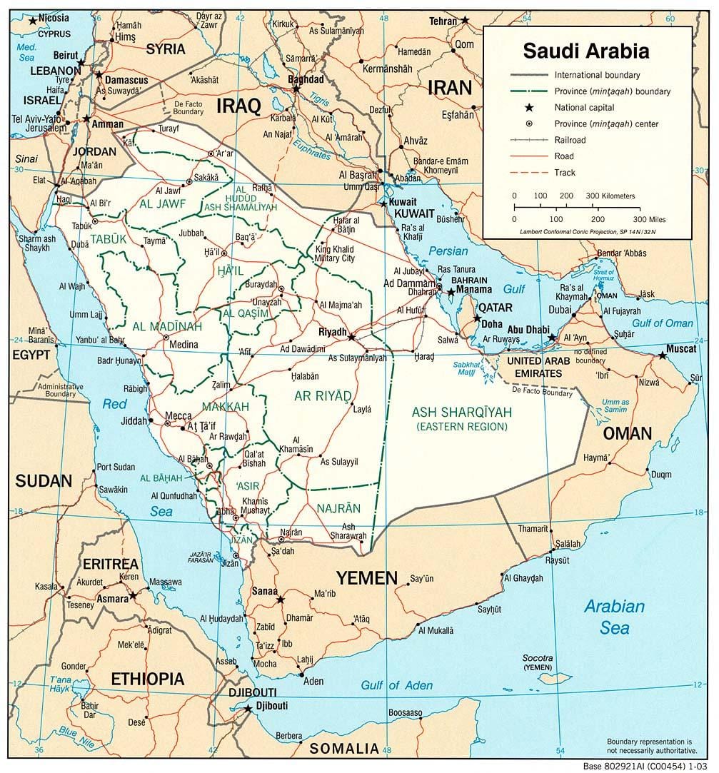 サウジアラビア道路地図
